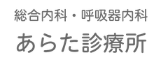ロゴマーク