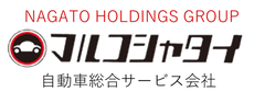 株式会社マルコシャタイホームページ！