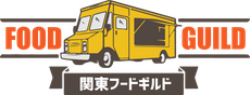 kanto-food-guild ページ！