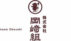 愛知県名古屋市