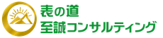 omoteniftycom ページ！