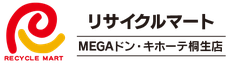 kusakari-omoiwo ページ！