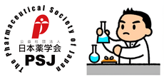 38microbiosympo ページ！