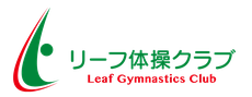 岡崎市　体操クラブ