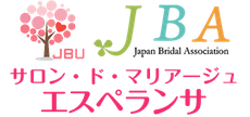 サロン・ド・マリアージュ エスペランサ