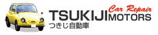 tukijimotors ページ！