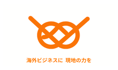 アンサンブラウ