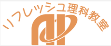 jsaptokai-gifu ページ！