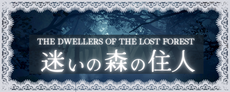 kpdwellerscard ページ！