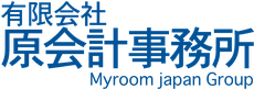 有限会社原会計事務所　M&A　経営コンサルティング　事業継承　相続税　法人・個人税務　宮城県仙台市