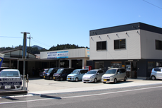 本店