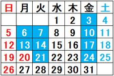如意谷教室　７月の練習日 