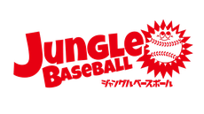 junglebaseball2014 ページ！