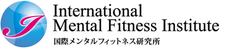 i-mental-fitness