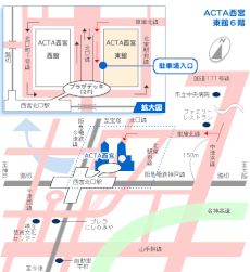 西宮市大学交流センター