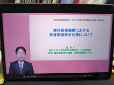 スタッフ研修 茨木市 永井歯科医院 令和8年度研修実績