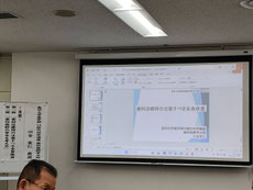歯科麻酔 茨木市 永井歯科医院 令和8年度研修実績