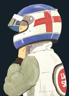 Darren Manning by Muneta & Cerracín