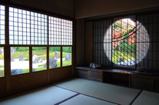 Tofuku-ji Komyoin Temple in Kyoto