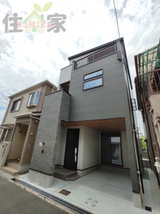 新築戸建,新築物件,中古物件,中古戸建