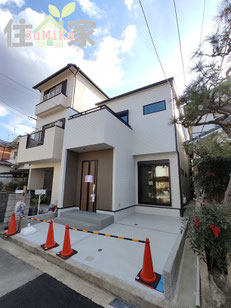 八尾市東町6丁目,新築戸建