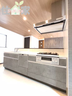 新築戸建,新築物件,中古物件,中古戸建,東大阪市