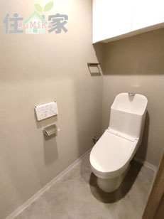 ライオンズマンション若江東