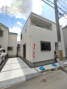 新築戸建,新築物件,中古物件,中古戸建,東大阪市