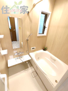 新築戸建,新築物件,中古物件,中古戸建
