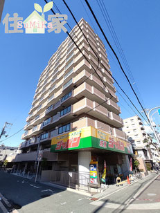 グリーンコーポ緑橋