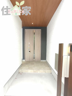 新築戸建,新築物件,中古物件,中古戸建