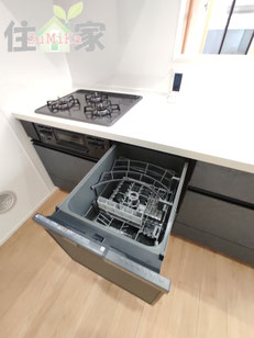 新築戸建,新築物件,中古物件,中古戸建