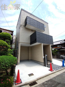 東大阪市布市町1丁目,新築戸建