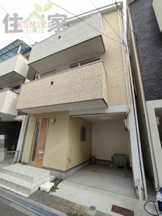 新築戸建,新築物件,中古物件,中古戸建