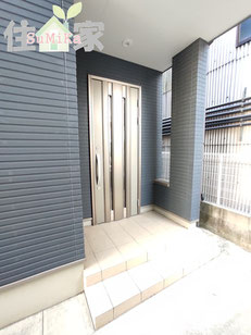 東大阪市若江東町4丁目,中古戸建