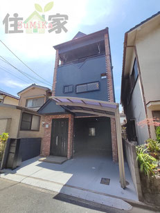 東大阪市東鴻池町1丁目,中古戸建