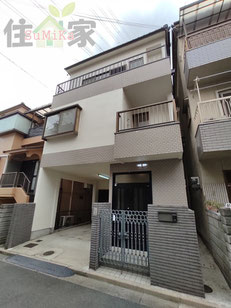 東大阪市新池島町3丁目,中古戸建