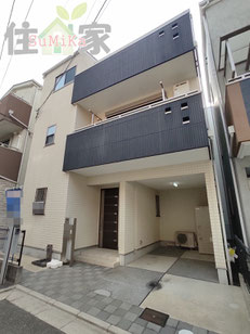東大阪市加納2丁目,中古戸建