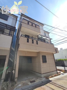 大阪市鶴見区放出東1丁目,中古戸建