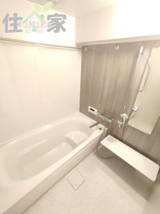 ライオンズマンション平野