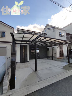 東大阪市玉串町東2丁目,中古戸建