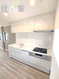 新築戸建,新築物件,中古物件,中古戸建