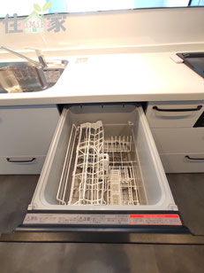 瓢箪山マンション,瓢箪山,東大阪,中古マンション