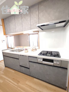 新築戸建,新築物件,中古物件,中古戸建