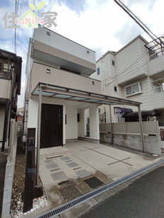 東大阪市菱屋西1丁目,中古戸建