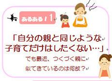 ☆こんなことありませんか?