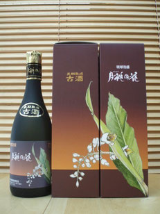 古酒 - 宮古島の泡盛 沖之光 古酒 - 宮古島の泡盛 沖之光