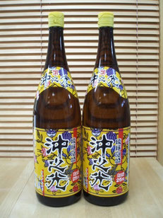 泡盛 もやしもん請福 飛び乗り 1982年蒸留!未開封!100%瓶内 泡盛 もやしもん請福 飛び乗り 1982年蒸留!未開封!100%瓶内
