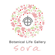 「宙～sora～」手作り花器・鉢・花雑貨の販売／花の教室・ＤＩＹ／カフェ