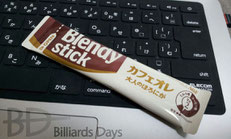 Blendy stick、愛飲してる証拠写真（笑）